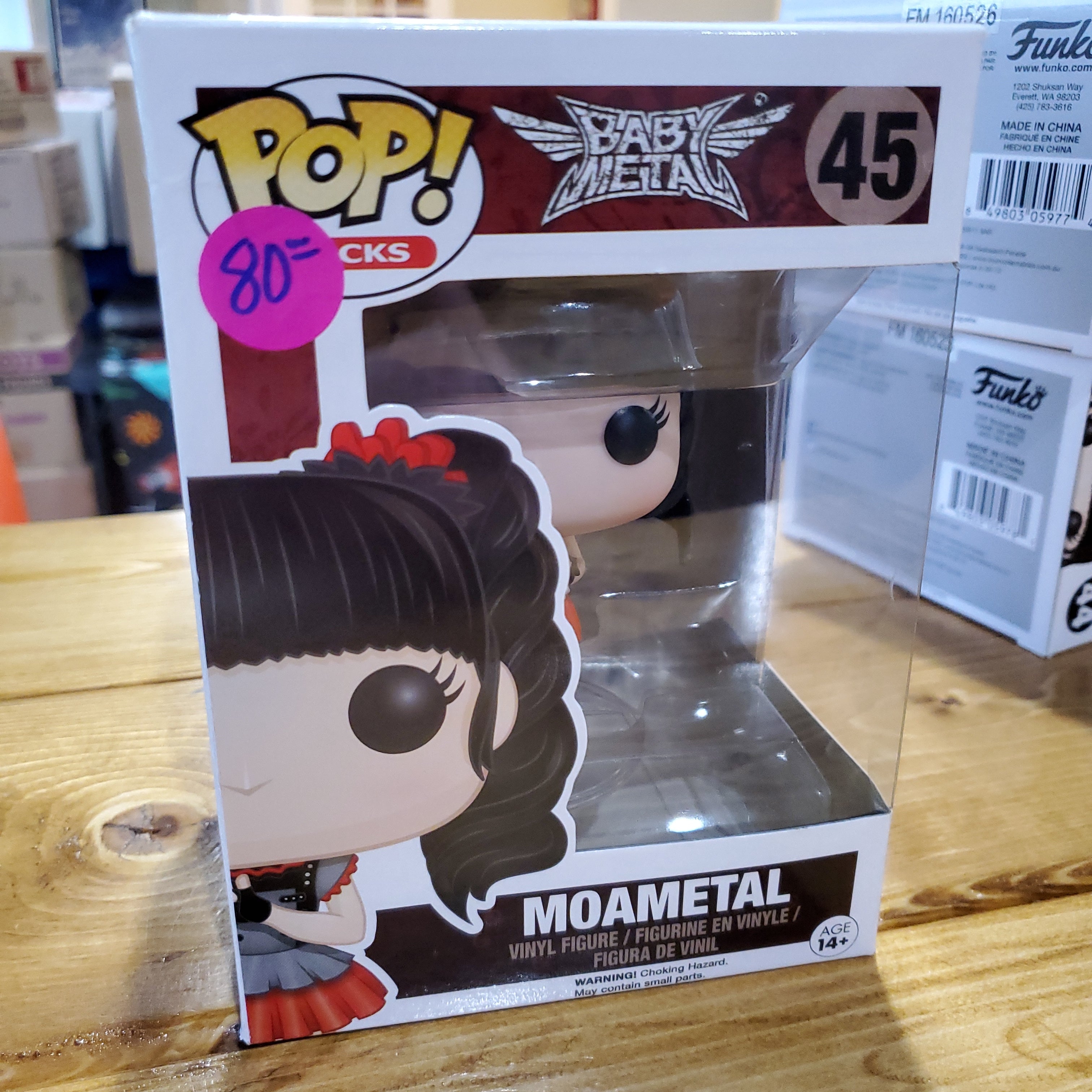 Baby Metal Moametal Funko Pop! Vinyl figure – Tall Man Toys & Comics