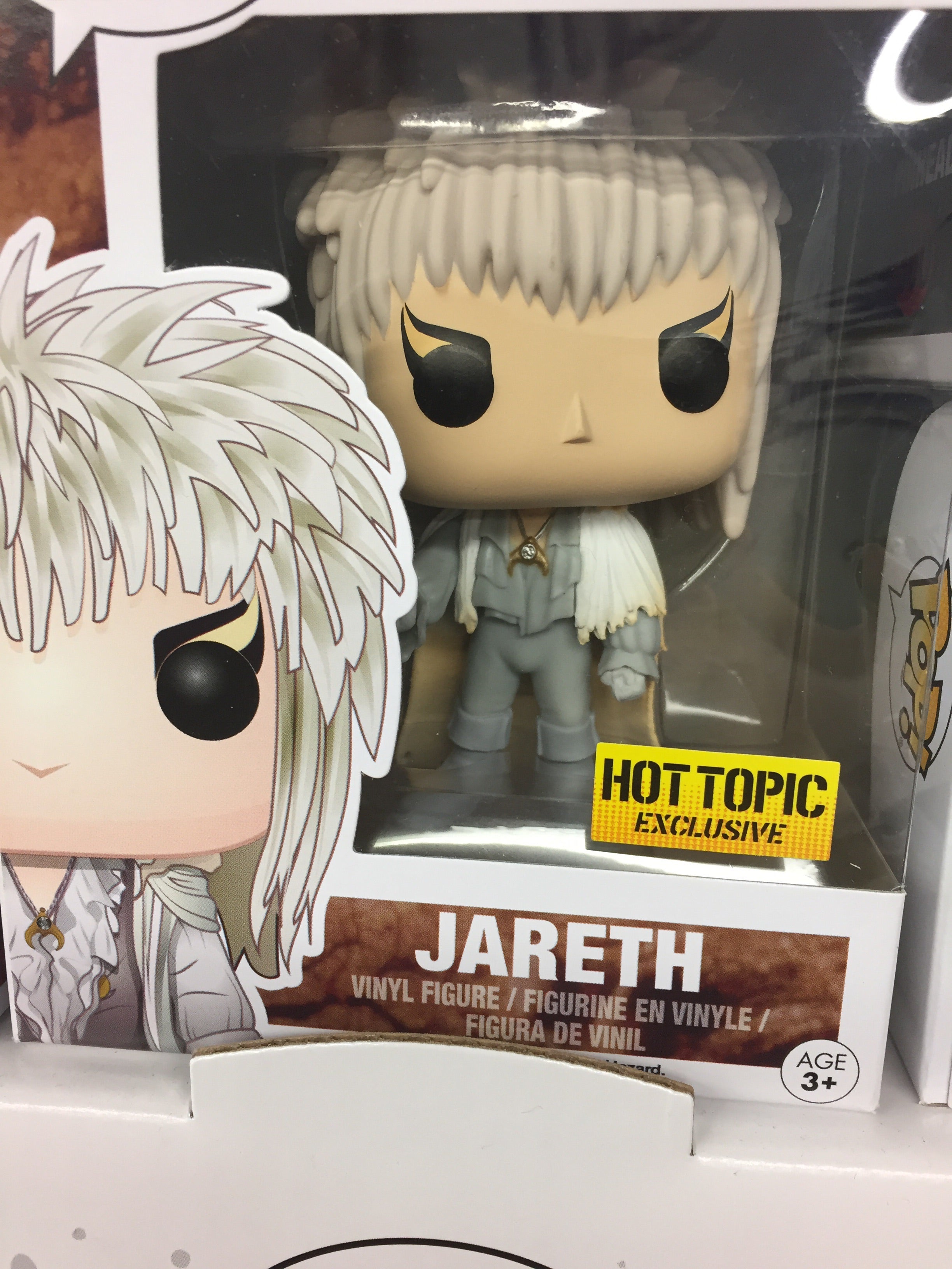 Funko Pop popular Jareth