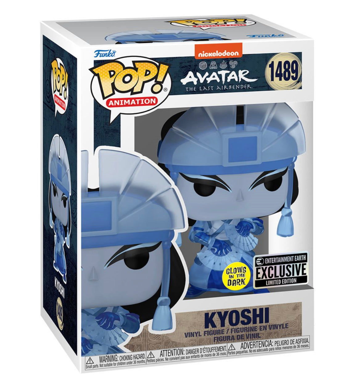 PREORDER Avatar Last Airbender Funko Pop Vinyl Figure