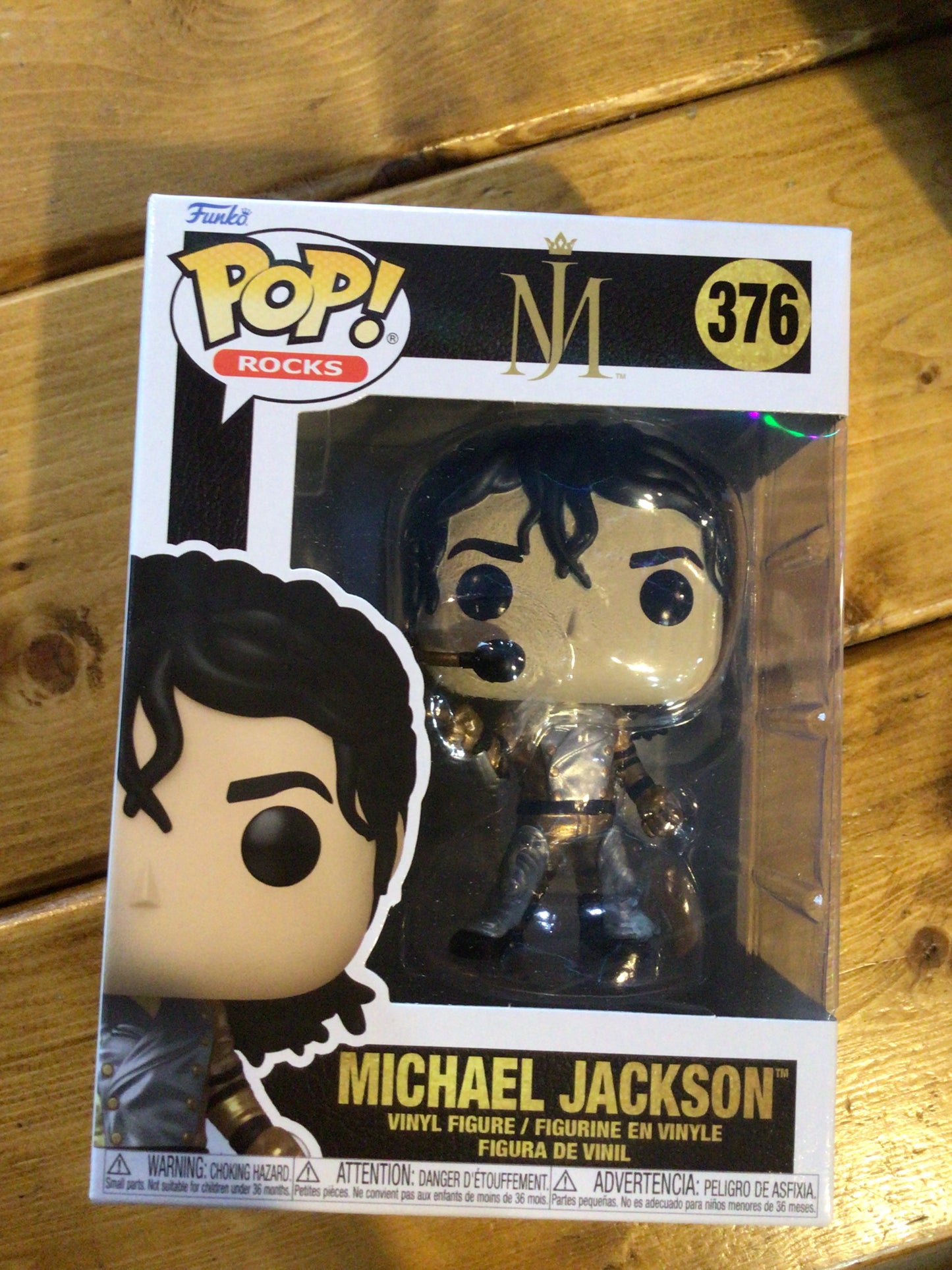 Michael Jackson -  MJ in armor #376 - Funko Pop! Vinyl Figure (Rocks)