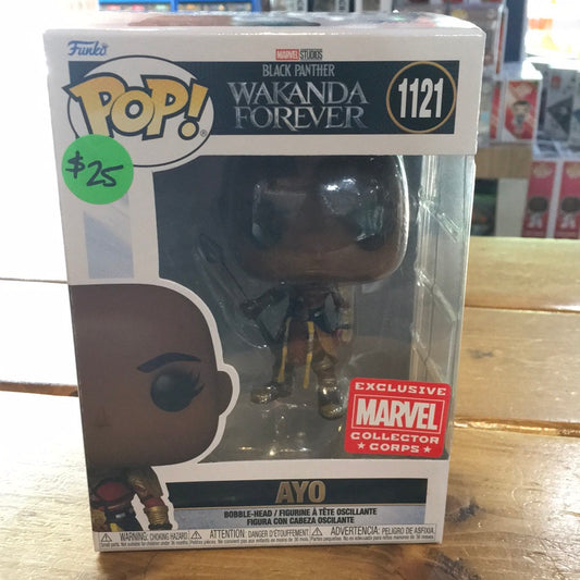 Marvel Wakanda Forever - Ayo #1121 - Funko Pop! Vinyl Figure