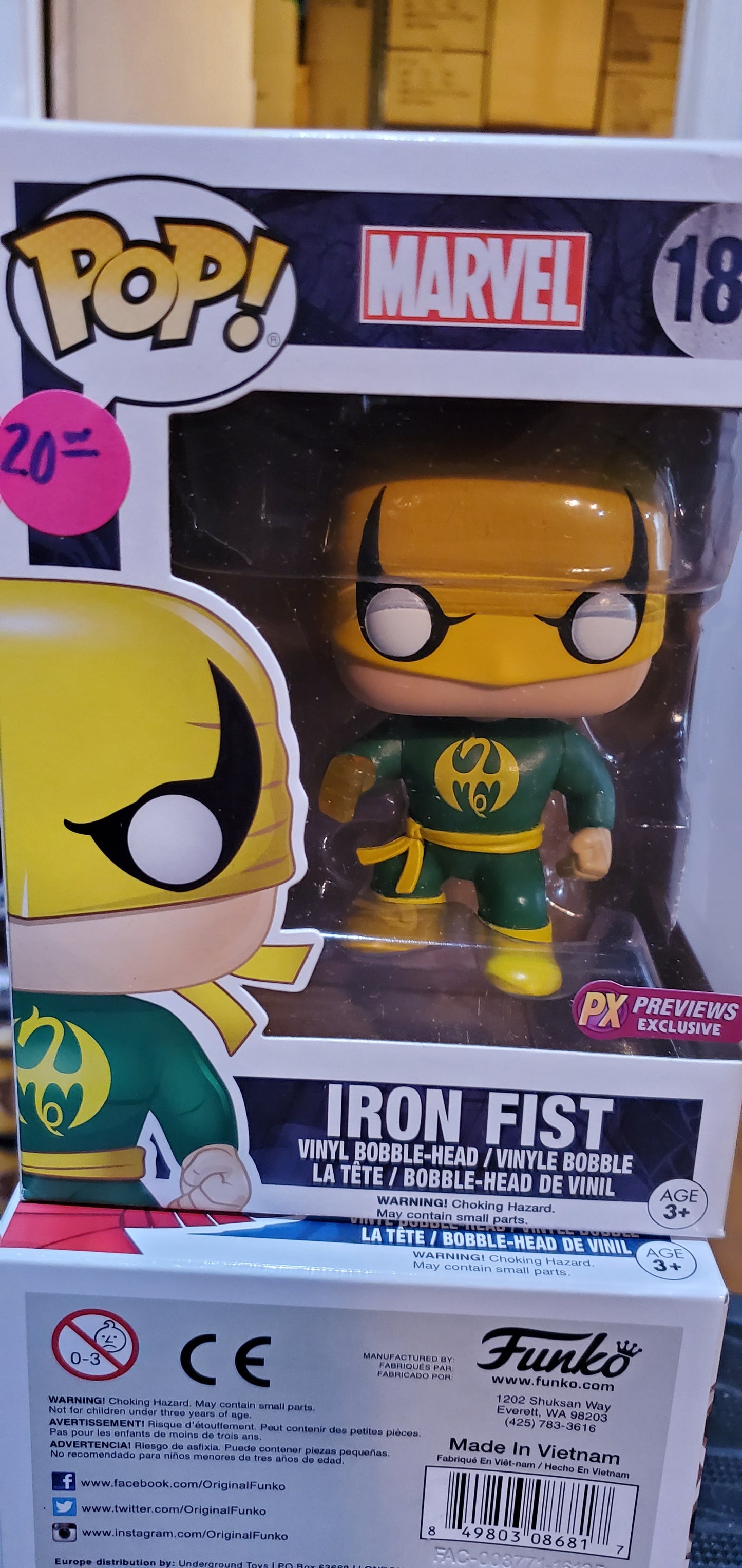 Iron Fist (Vinyl)