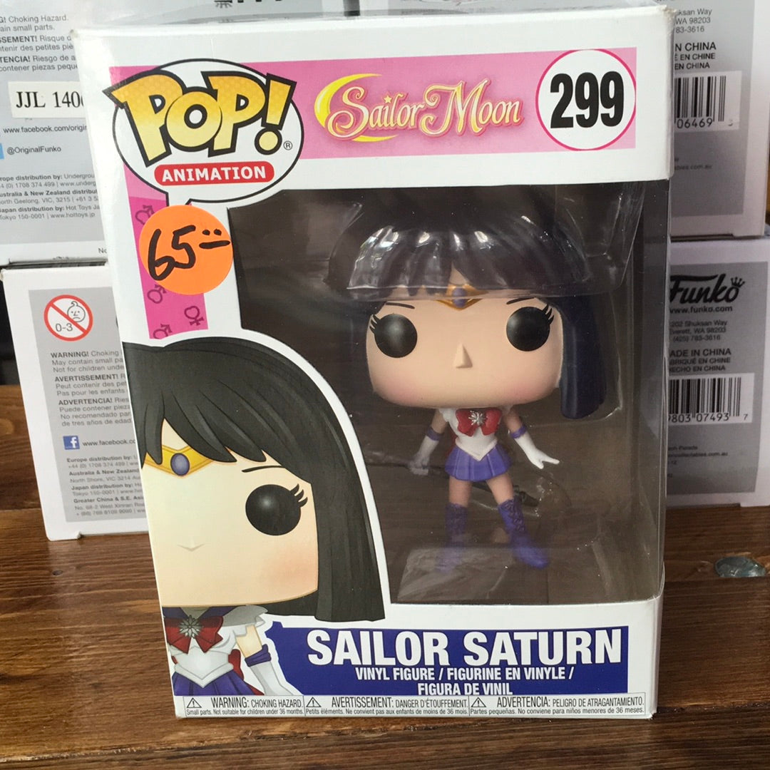 Sailor Moon Saturn Funko Pop! Vinyl figure anime