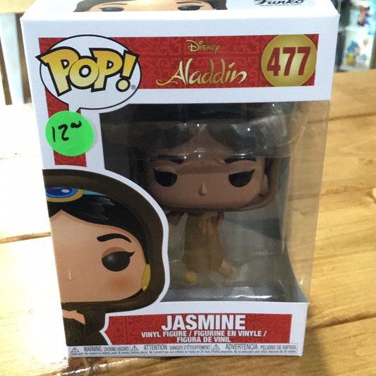 Disney Aladdin Live Action Jasmine Funko Pop! Vinyl figure