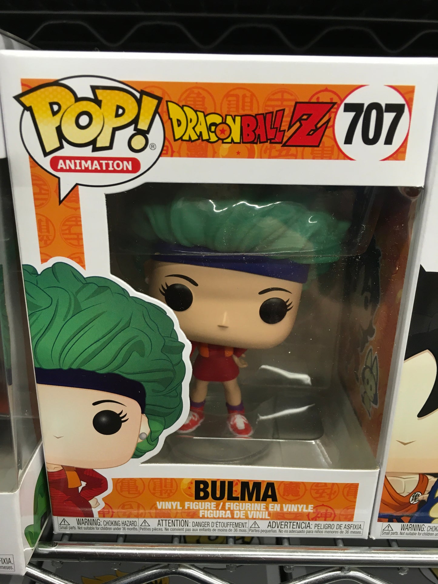 DBZ Bulma 707 Funko Pop Vinyl Figure anime