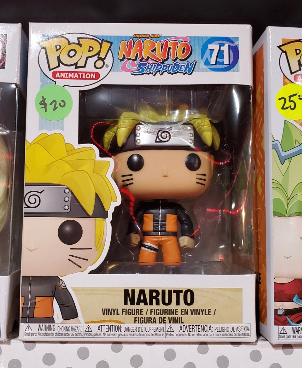 Figurine Shippuden Naruto | La Boutique Naruto