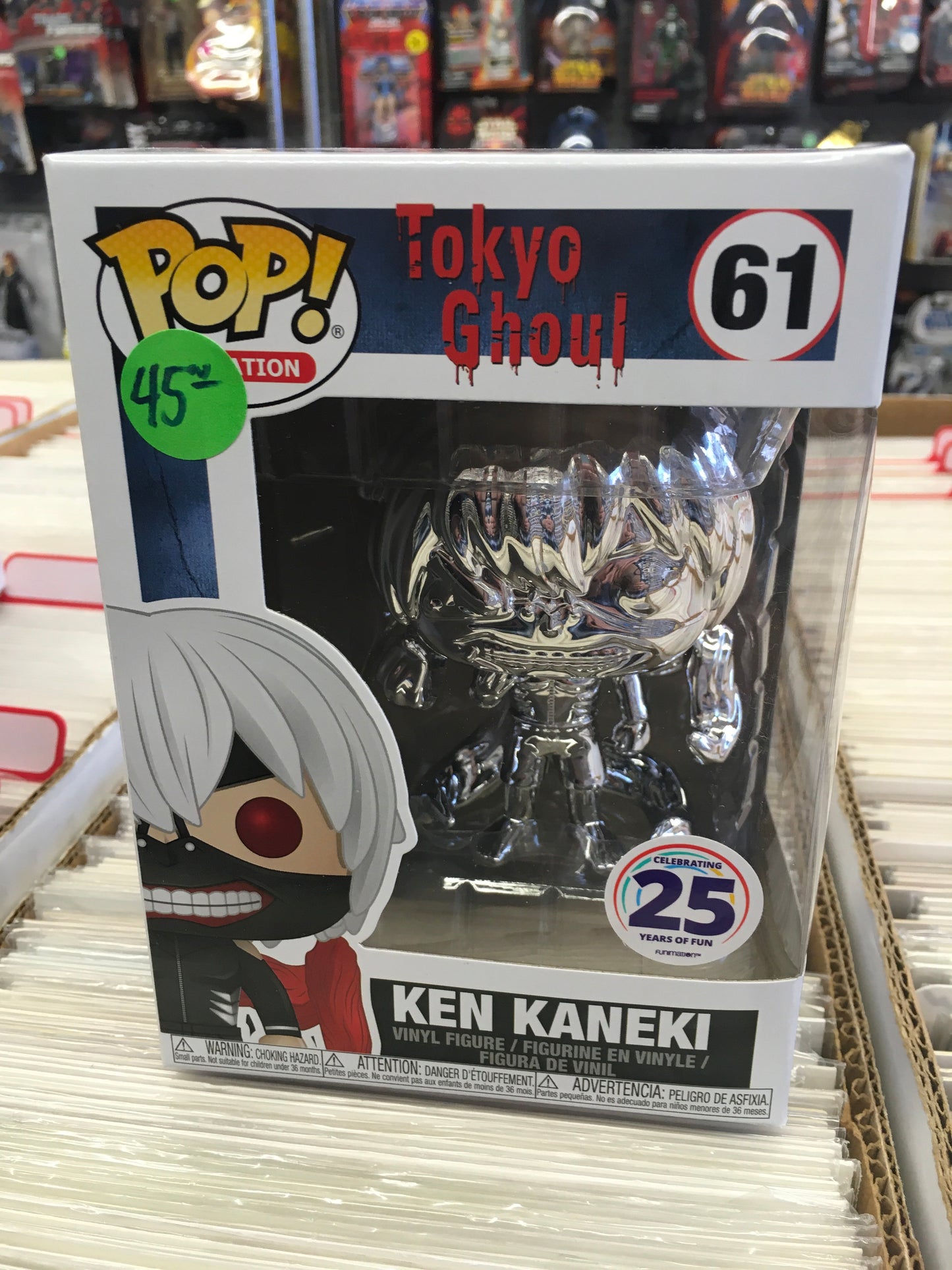 Tokyo Ghoul Ken Kaneki Chrome Funko Pop! Vinyl figure tv